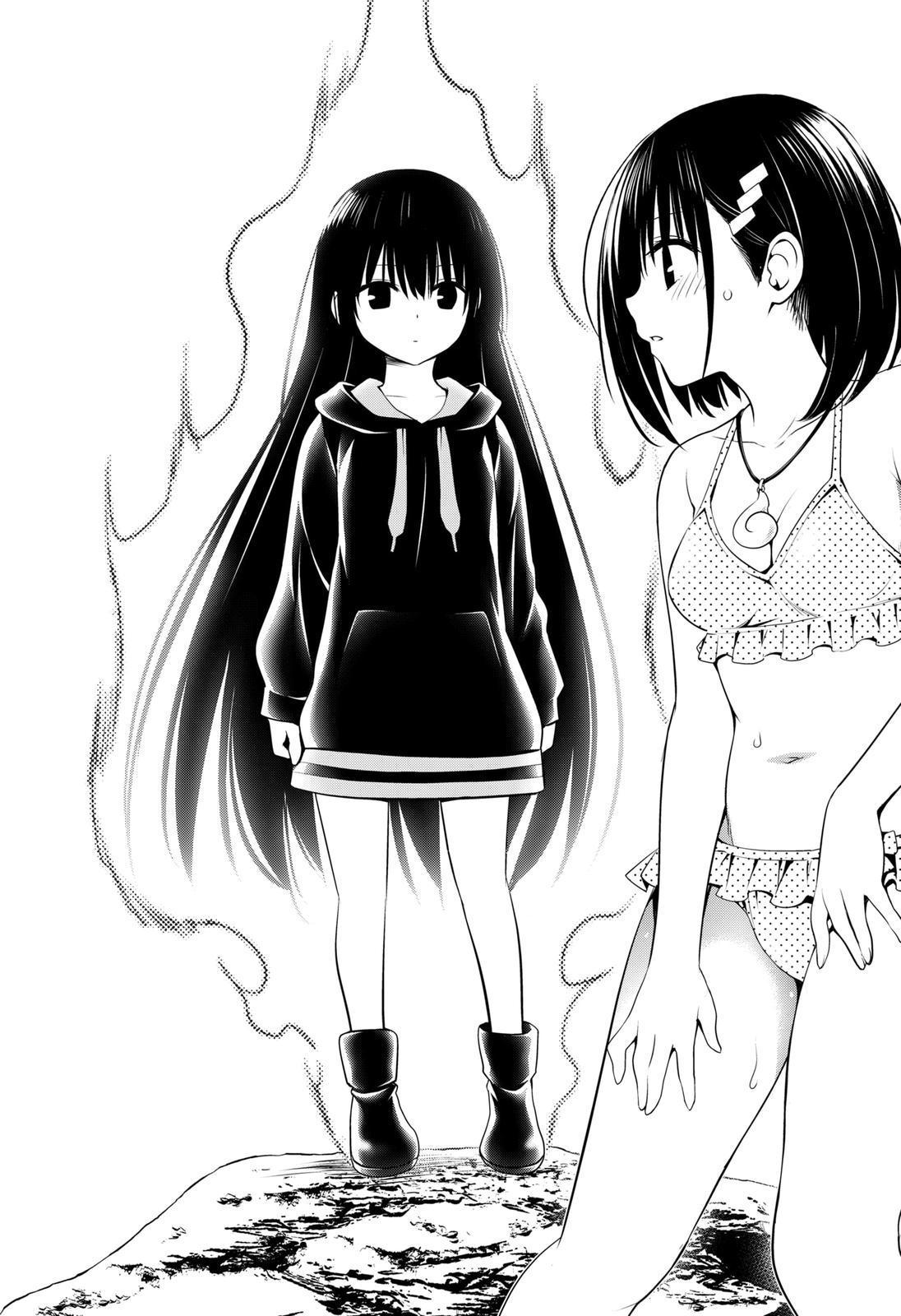 Ayakashi Triangle Chapter 89 page 24 - Chapter 89