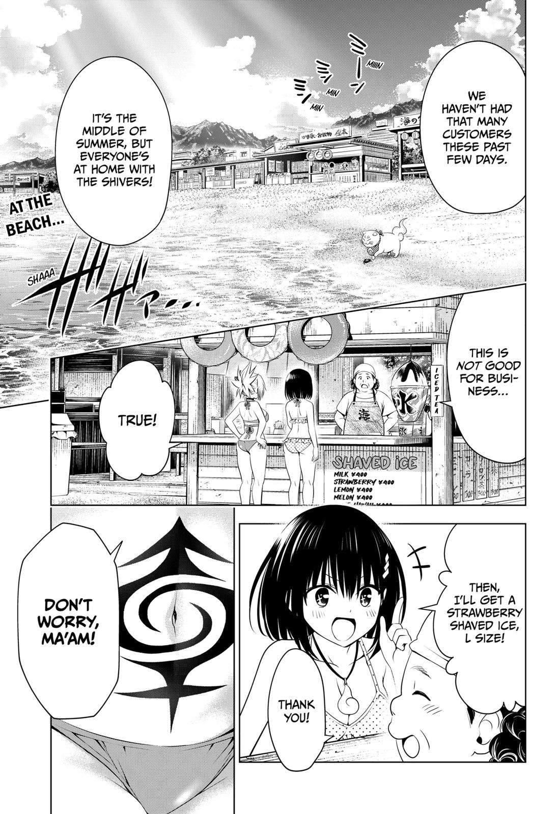 Ayakashi Triangle Chapter 89 page 3 - Chapter 89