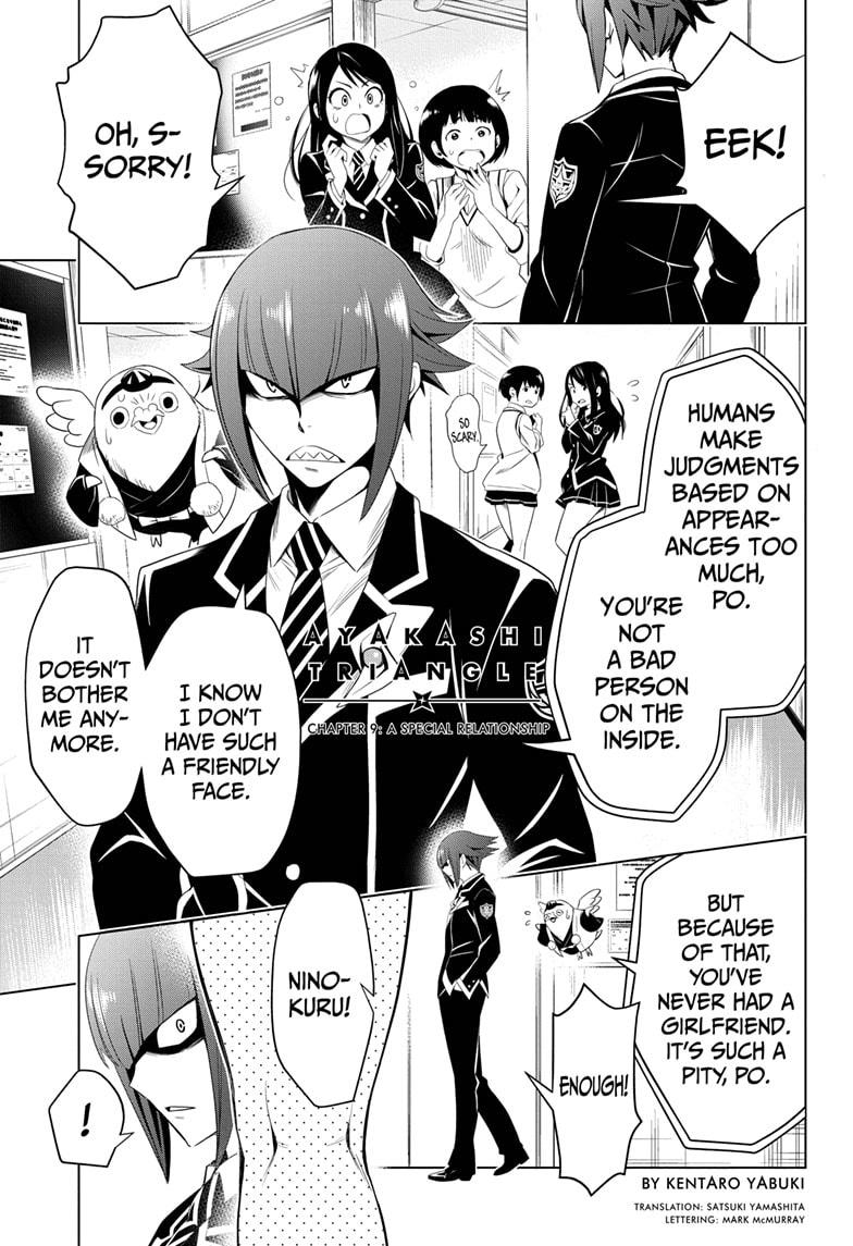 Ayakashi Triangle Chapter 9 page 1 - Chapter 9