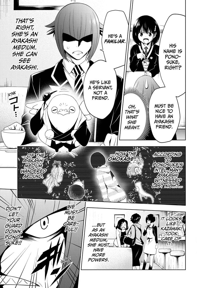 Ayakashi Triangle Chapter 9 page 11 - Chapter 9