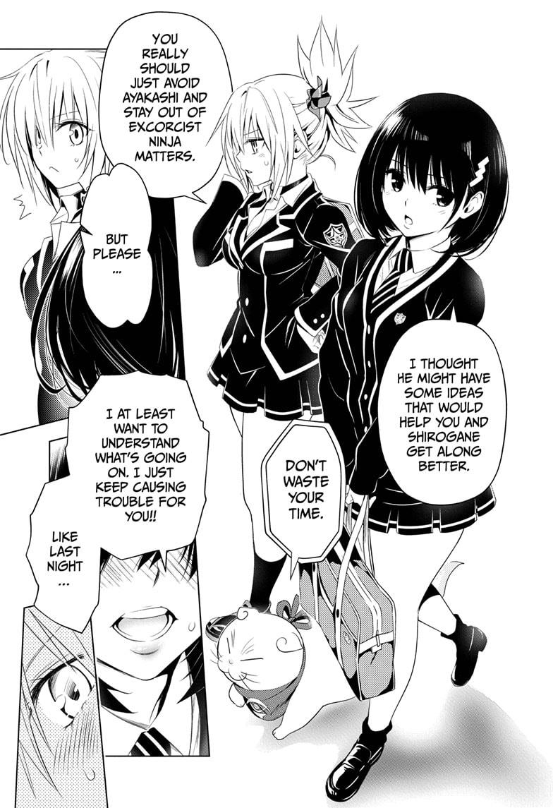 Ayakashi Triangle Chapter 9 page 3 - Chapter 9