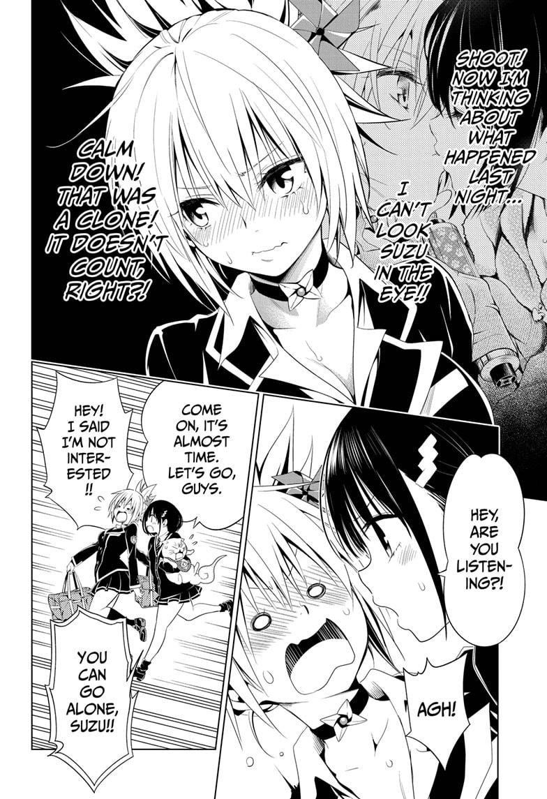 Ayakashi Triangle Chapter 9 page 4 - Chapter 9