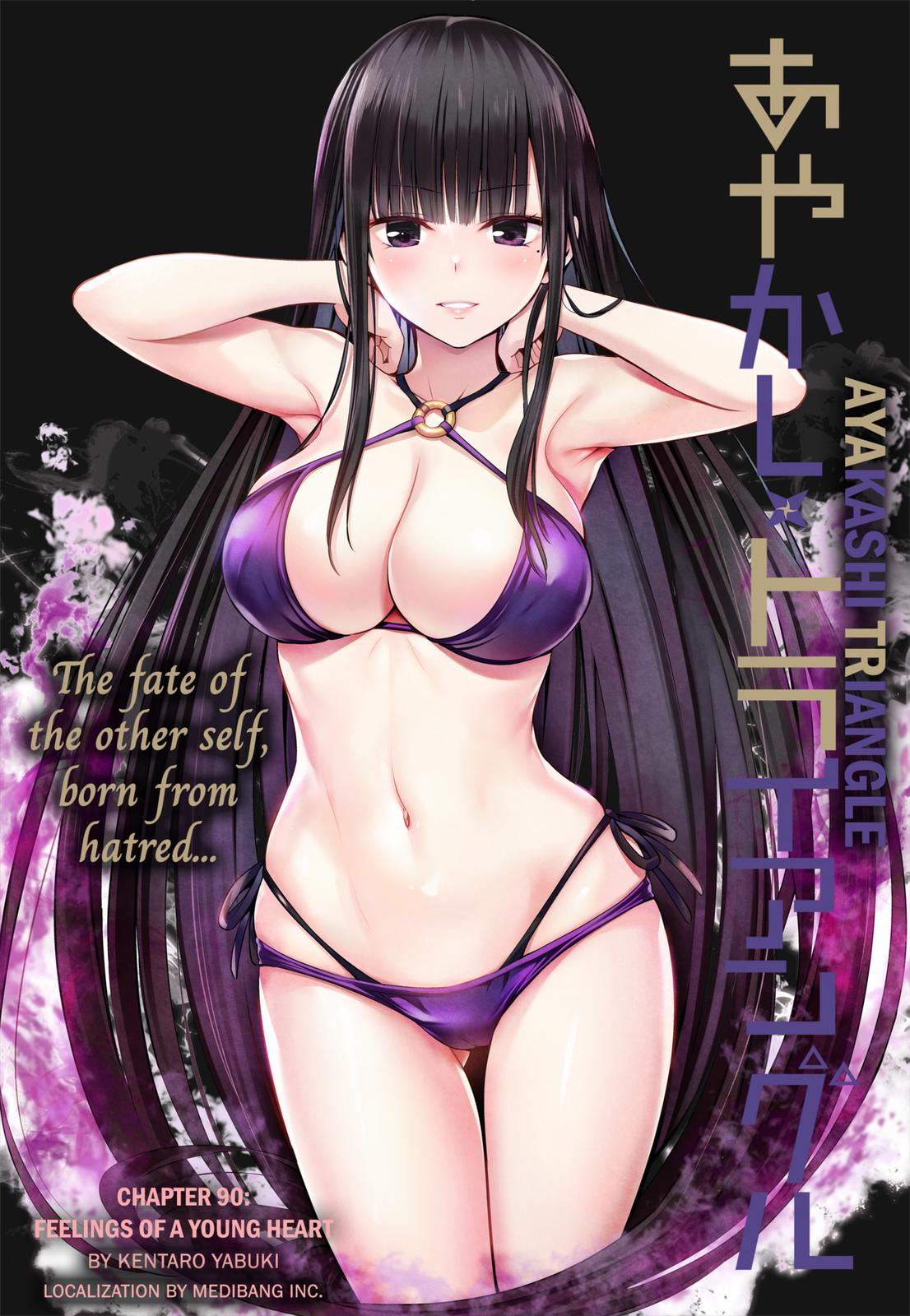 Ayakashi Triangle Chapter 90 page 1 - Chapter 90