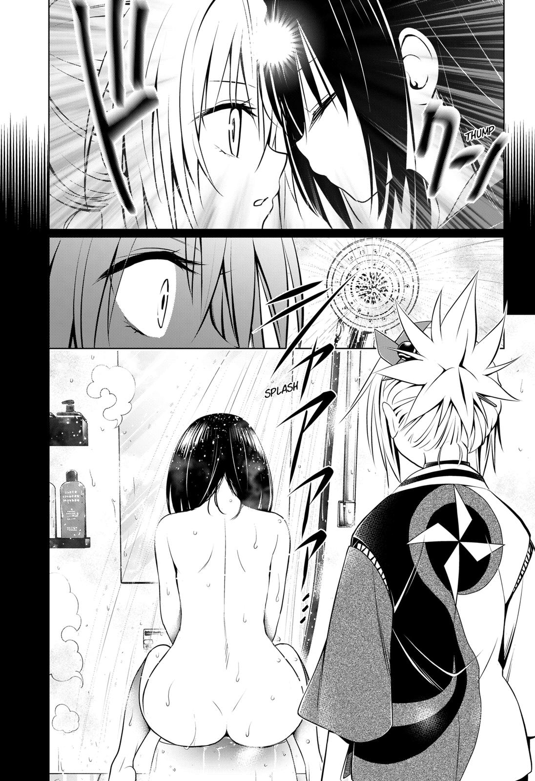 Ayakashi Triangle Chapter 90 page 14 - Chapter 90