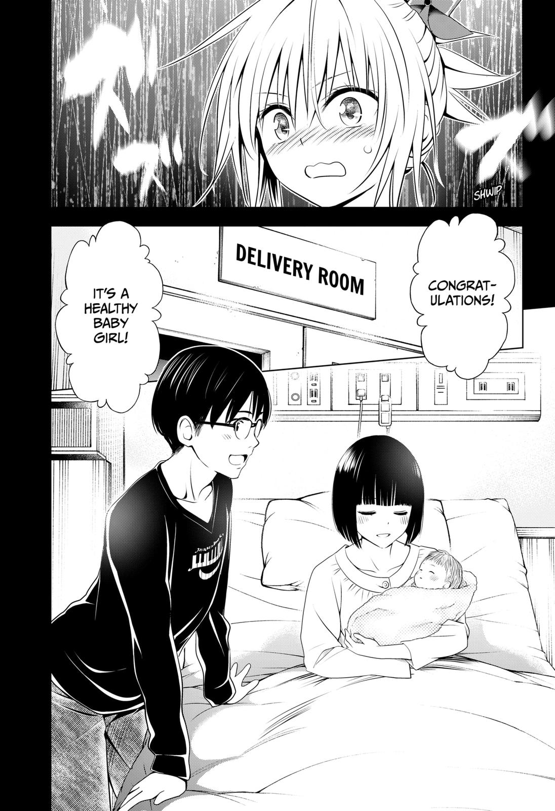 Ayakashi Triangle Chapter 90 page 16 - Chapter 90