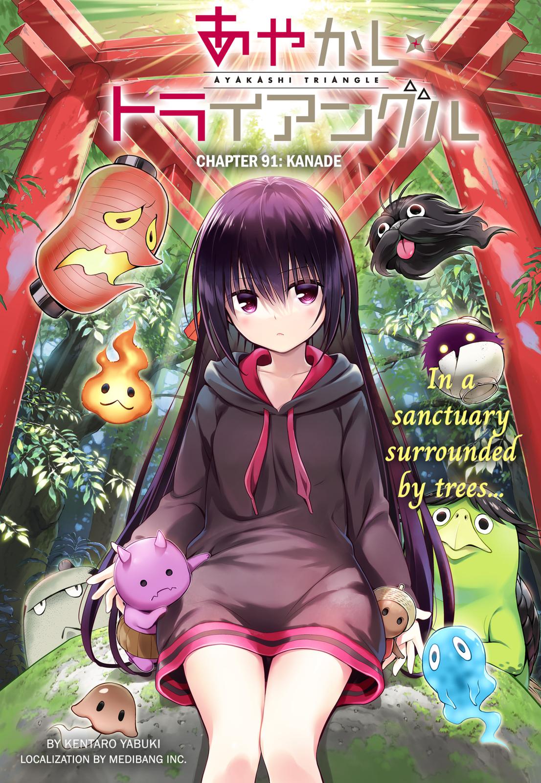 Ayakashi Triangle Chapter 91 page 1 - Chapter 91