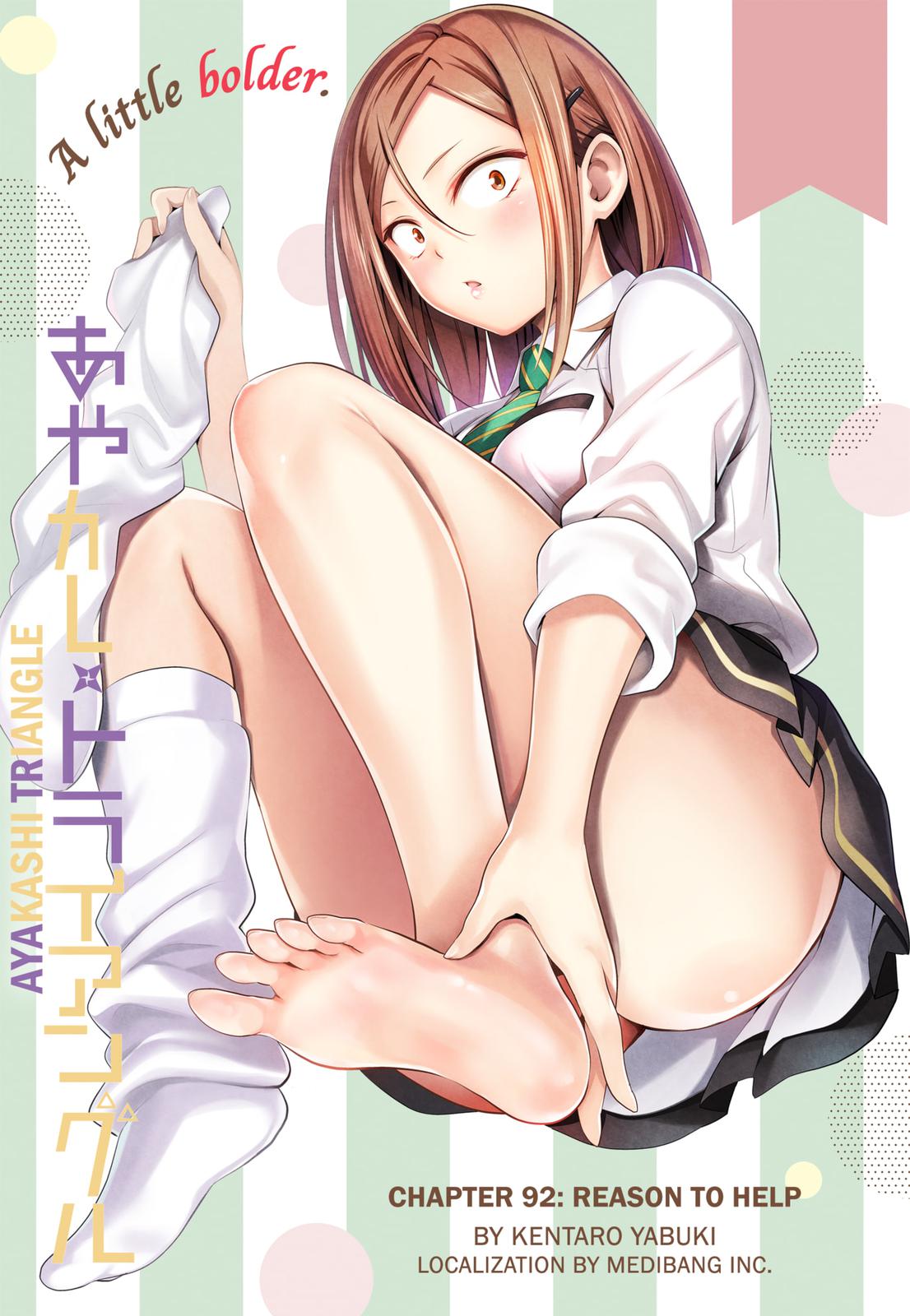 Ayakashi Triangle Chapter 92 page 1 - Chapter 92