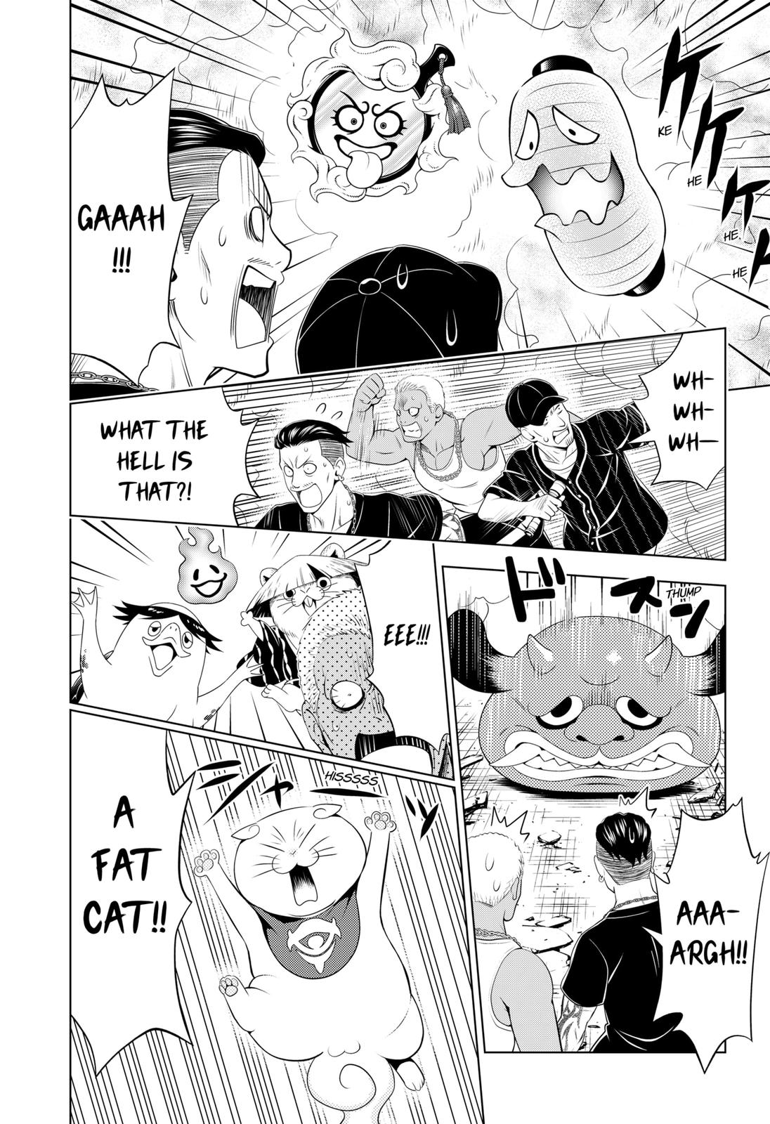 Ayakashi Triangle Chapter 92 page 16 - Chapter 92