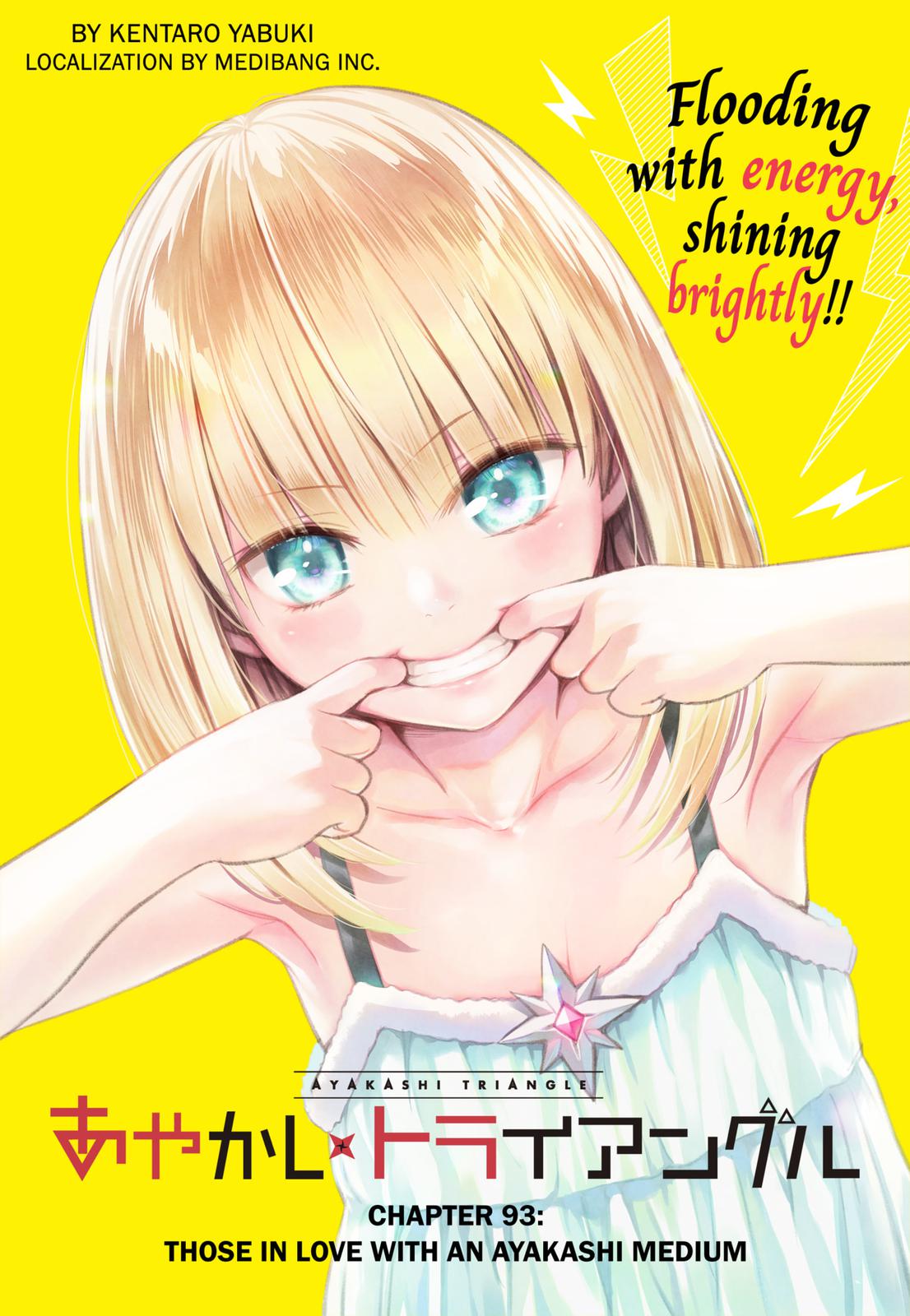 Ayakashi Triangle Chapter 93 page 1 - Chapter 93