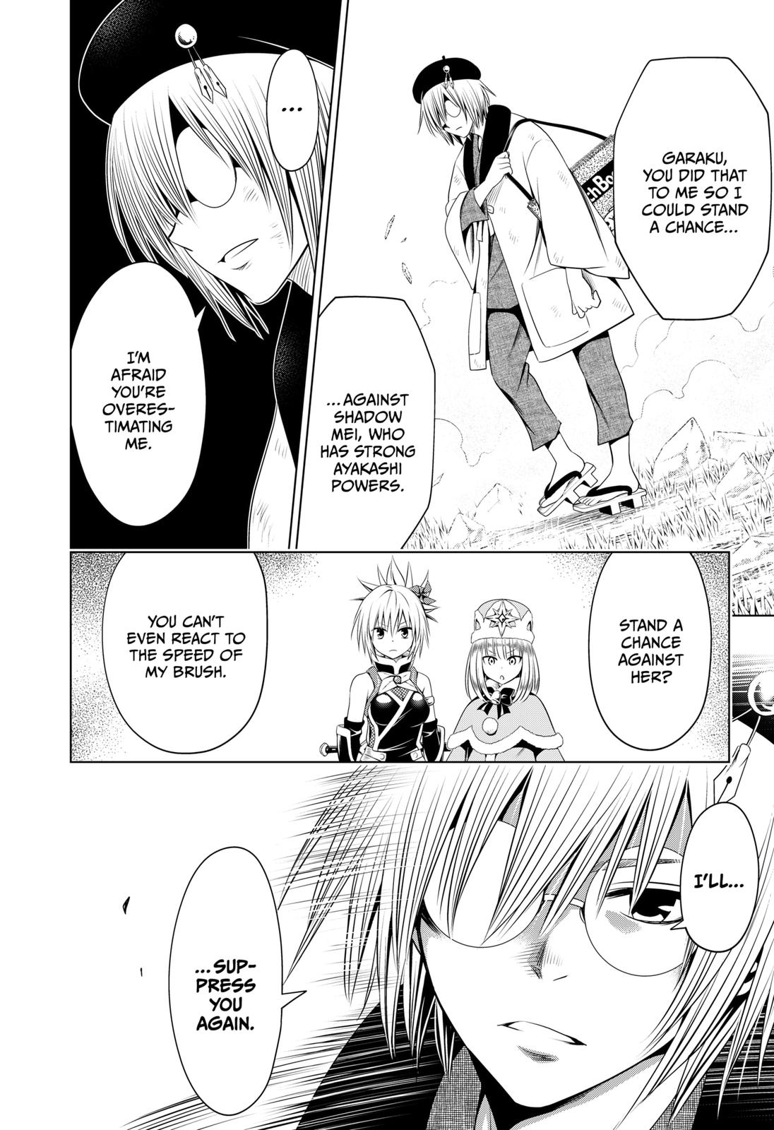 Ayakashi Triangle Chapter 93 page 16 - Chapter 93