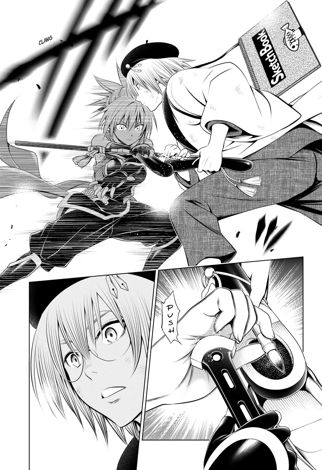 Ayakashi Triangle Chapter 93 page 17 - Chapter 93