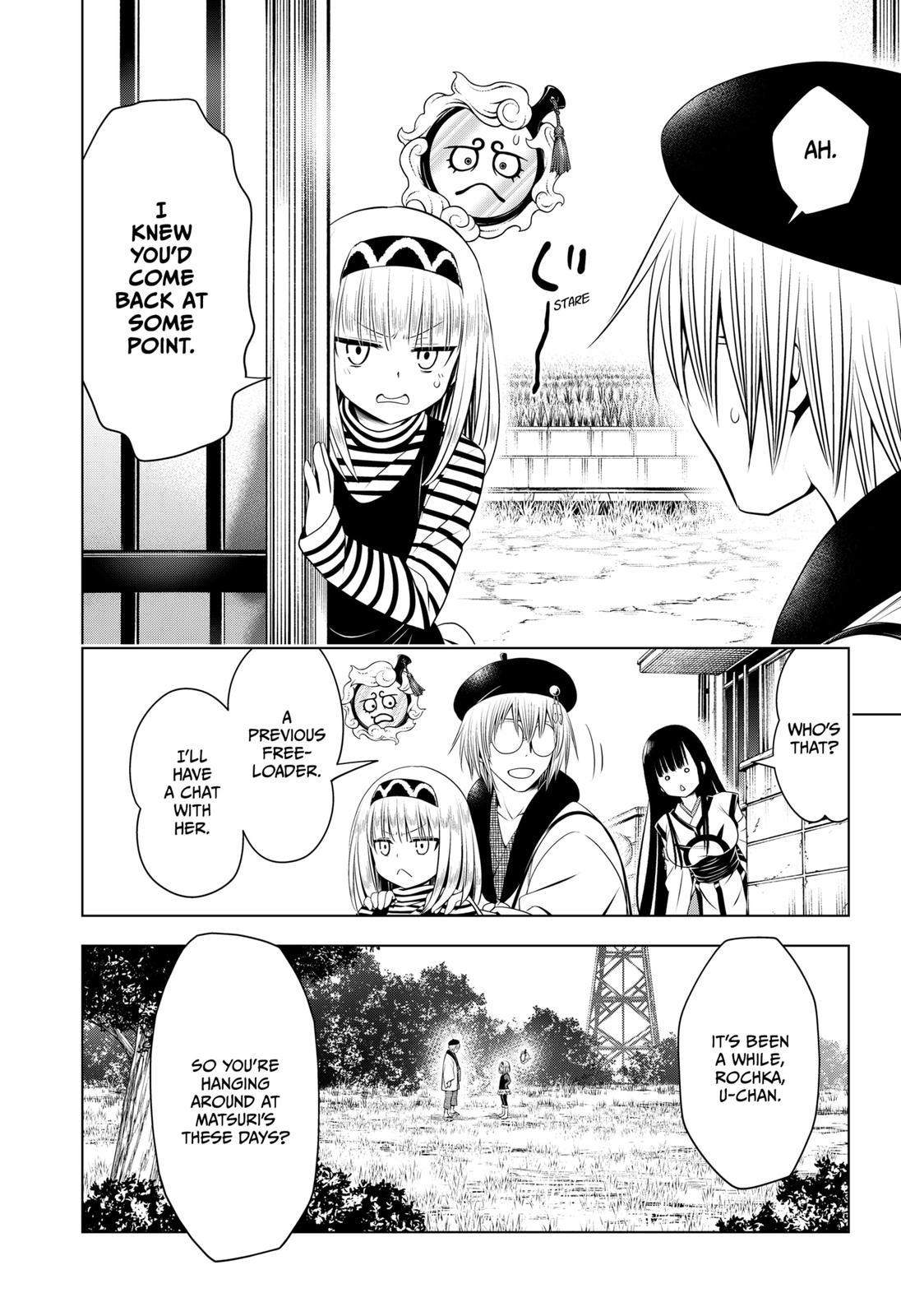 Ayakashi Triangle Chapter 93 page 4 - Chapter 93