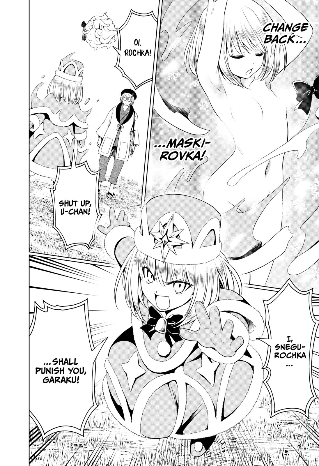 Ayakashi Triangle Chapter 93 page 6 - Chapter 93