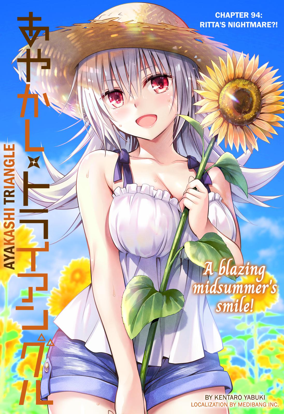 Ayakashi Triangle Chapter 94 page 1 - Chapter 94