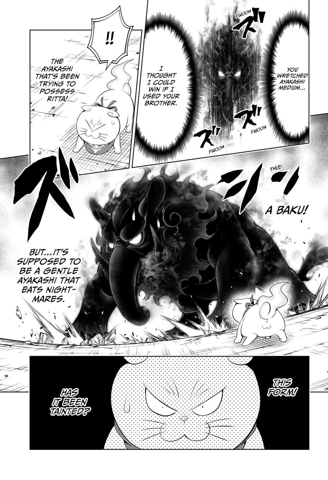 Ayakashi Triangle Chapter 95 page 17 - Chapter 95