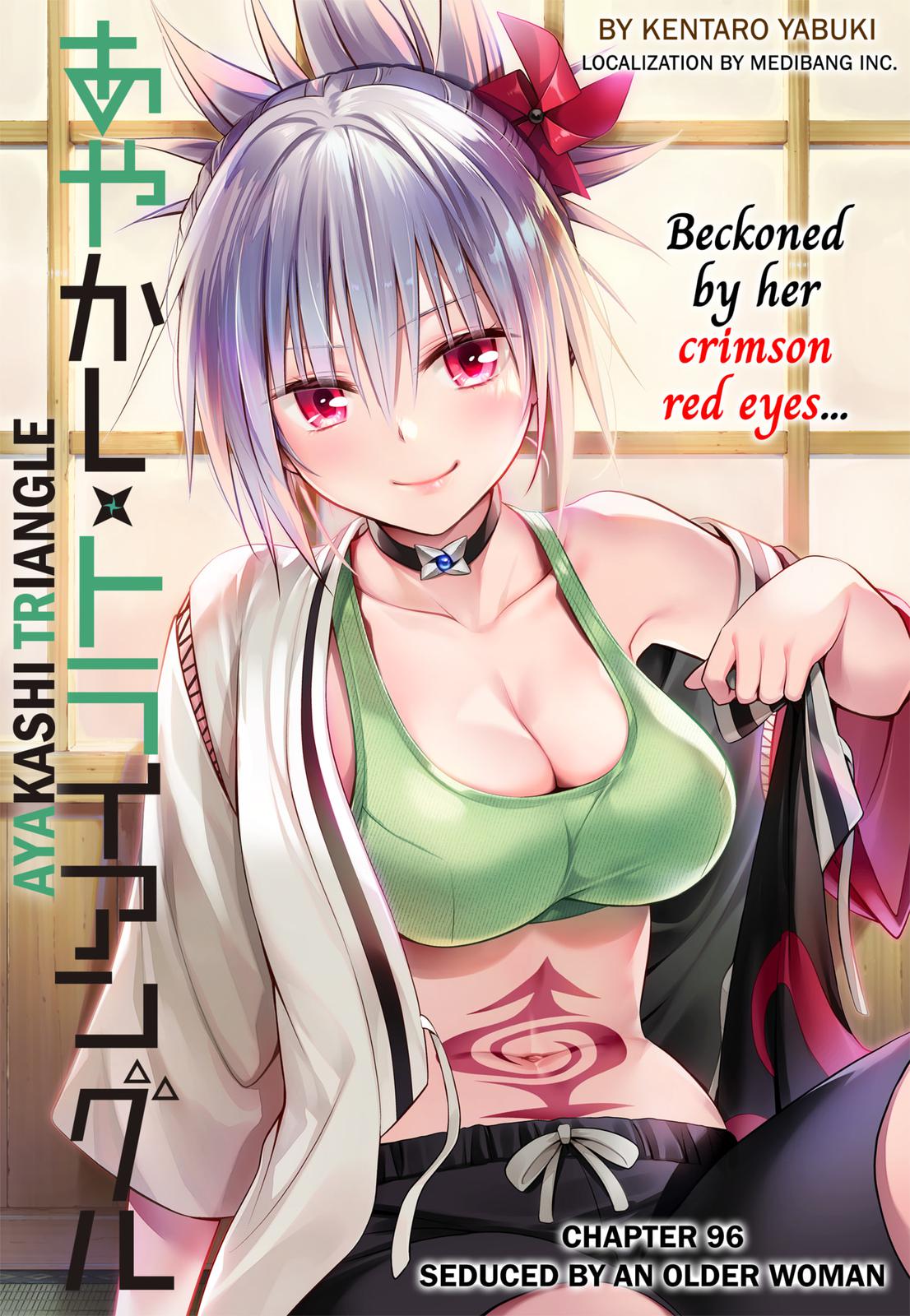 Ayakashi Triangle Chapter 96 page 1 - Chapter 96