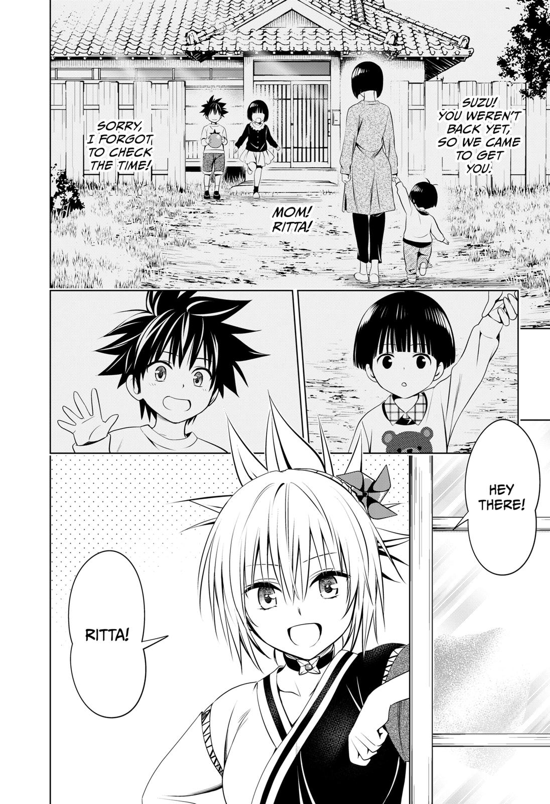 Ayakashi Triangle Chapter 96 page 8 - Chapter 96