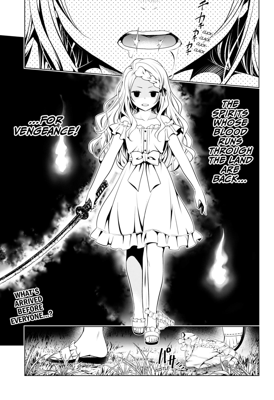 Ayakashi Triangle Chapter 97 page 23 - Chapter 97