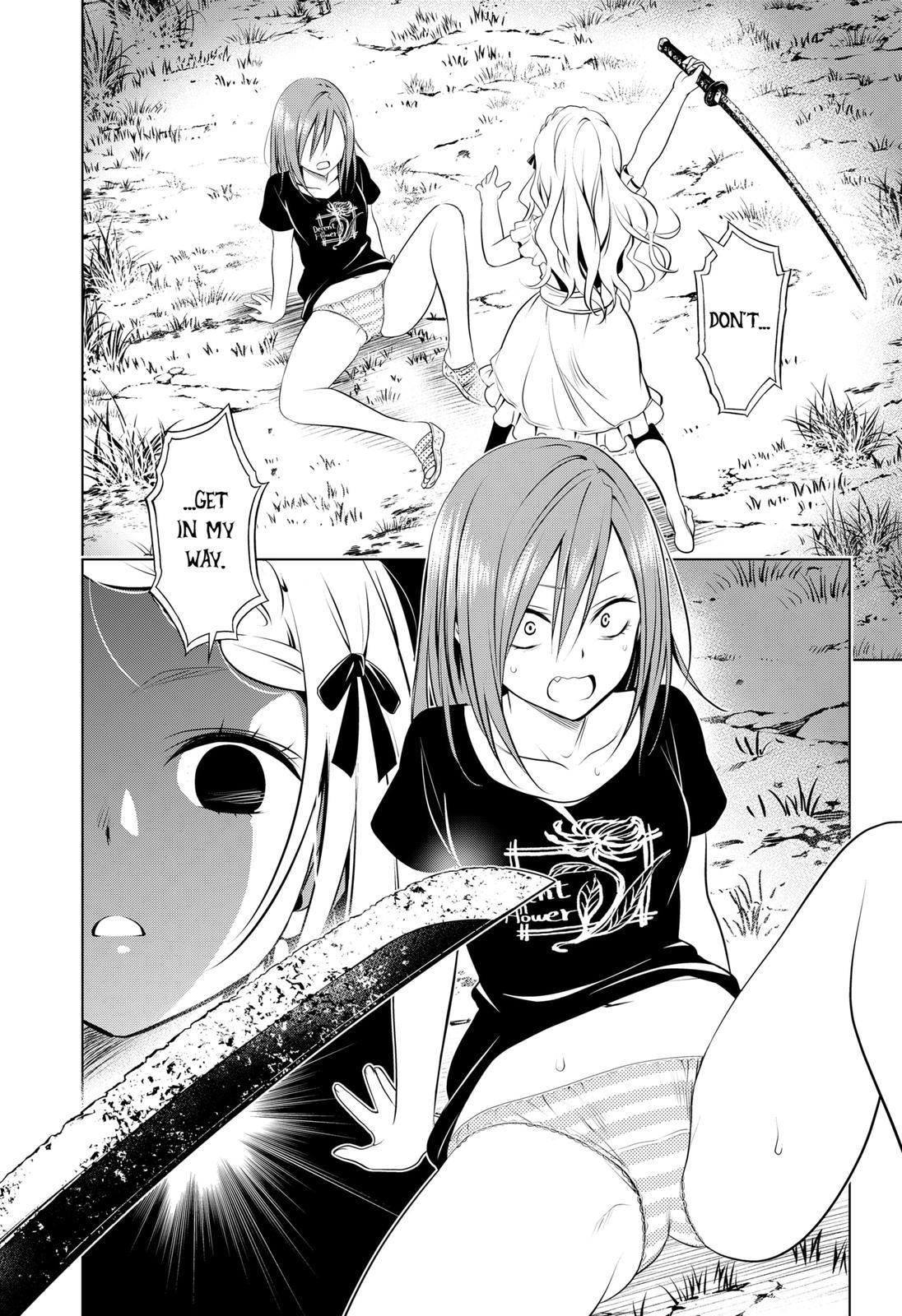 Ayakashi Triangle Chapter 98 page 14 - Chapter 98