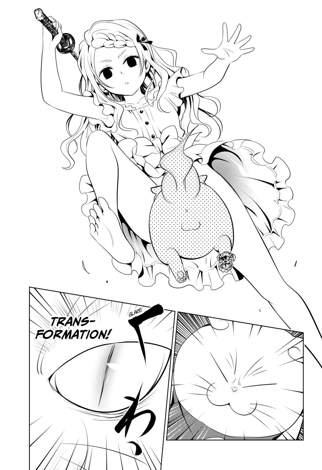 Ayakashi Triangle Chapter 98 page 17 - Chapter 98