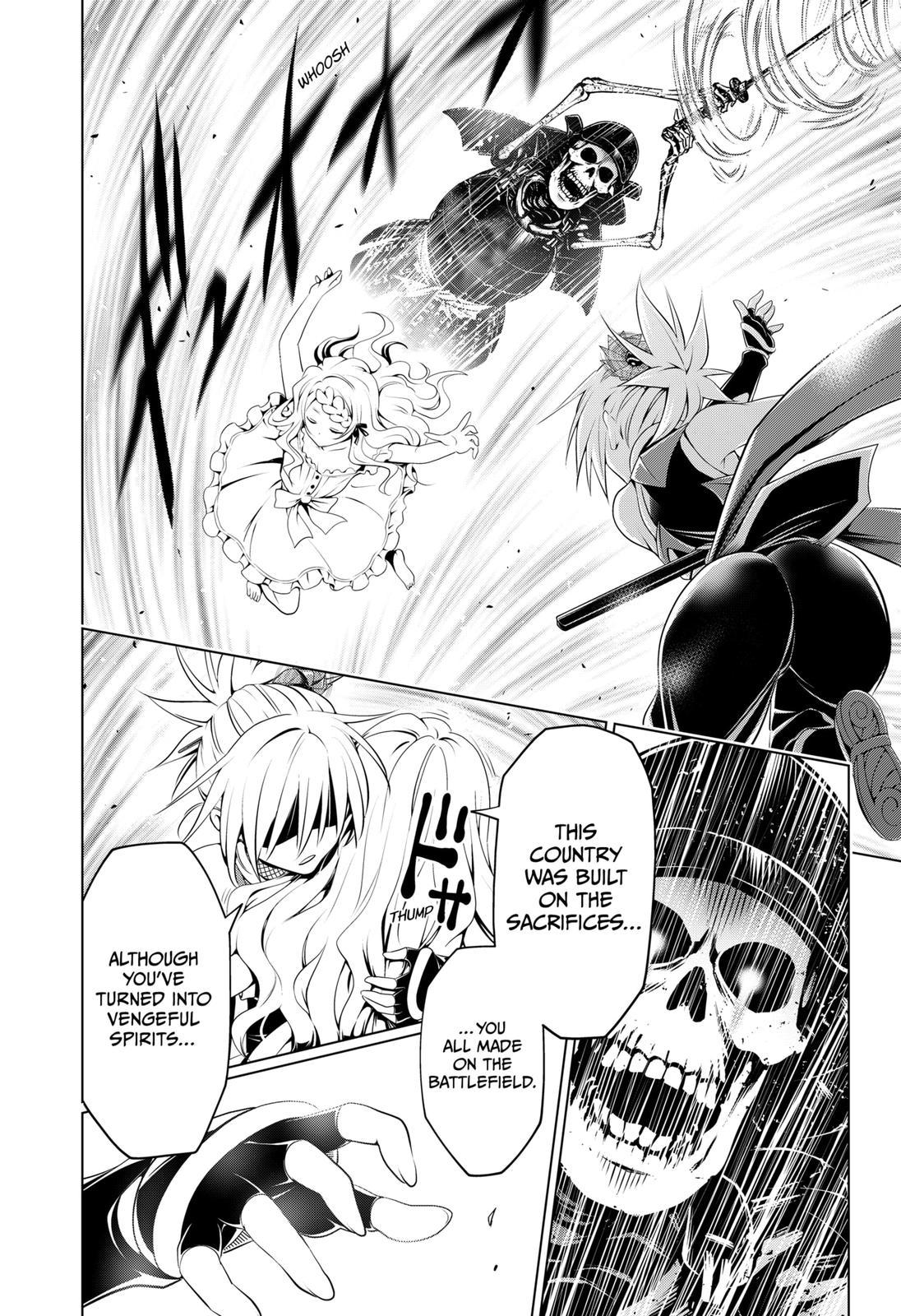 Ayakashi Triangle Chapter 98 page 20 - Chapter 98