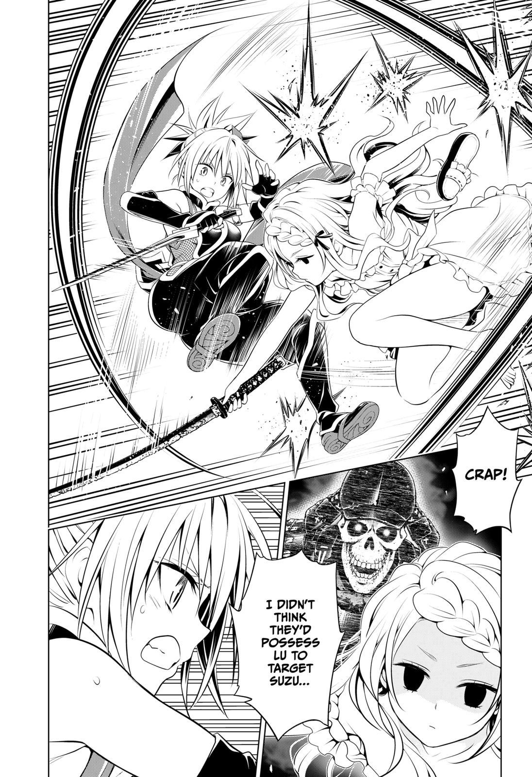 Ayakashi Triangle Chapter 98 page 4 - Chapter 98