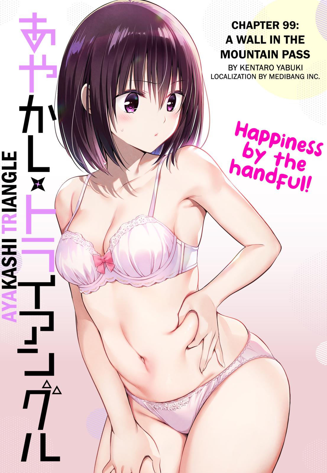Ayakashi Triangle Chapter 99 page 1 - Chapter 99