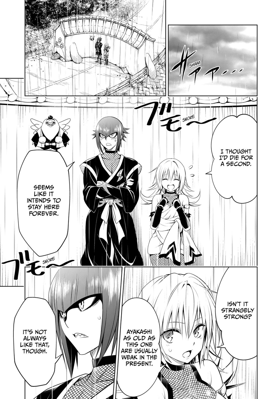 Ayakashi Triangle Chapter 99 page 15 - Chapter 99