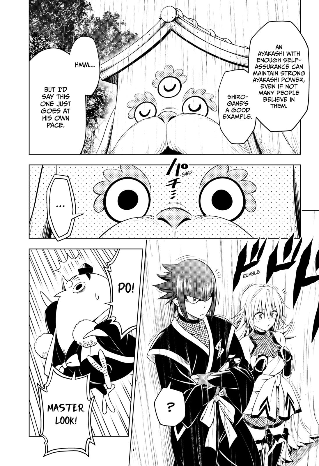 Ayakashi Triangle Chapter 99 page 16 - Chapter 99