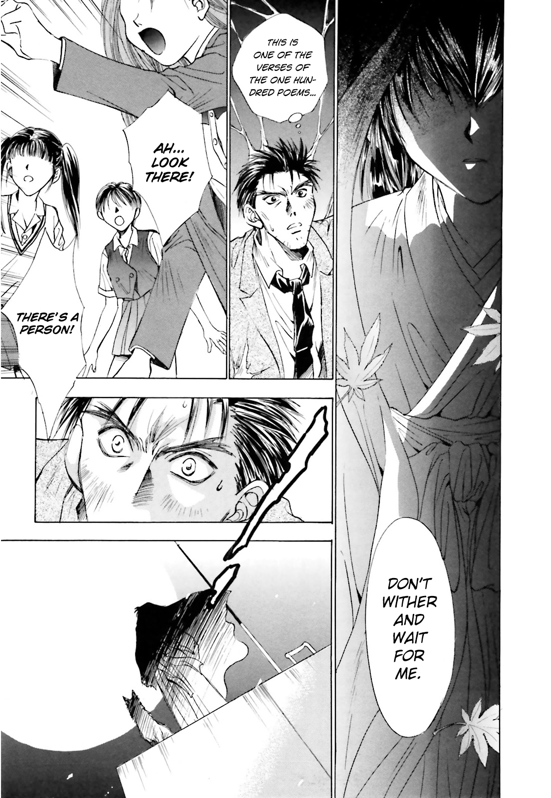 Ayakashi Utahime Karuta Chapter 1 page 11 - Chapter 1: Song Of Good Fortune (Part 1)