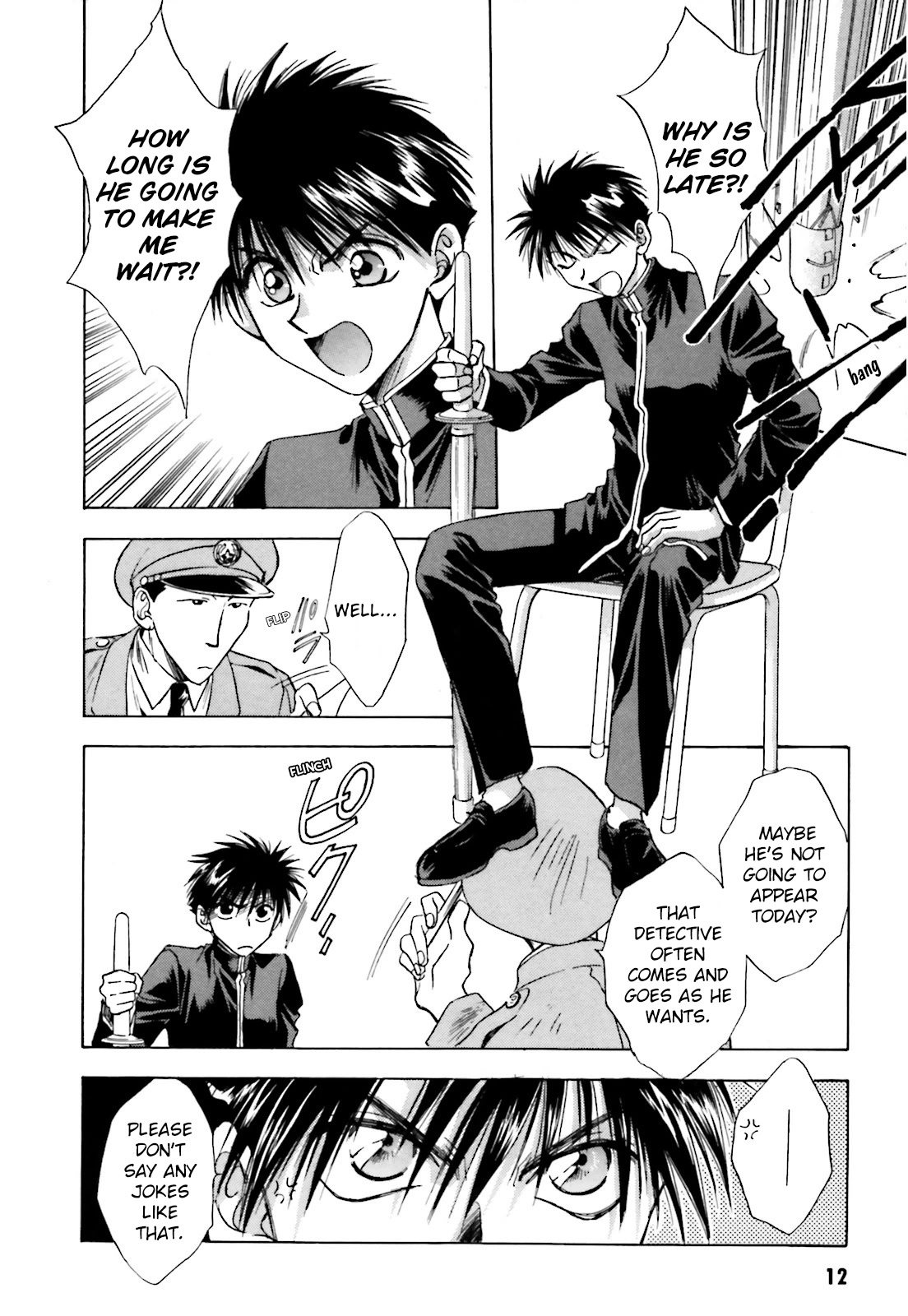 Ayakashi Utahime Karuta Chapter 1 page 14 - Chapter 1: Song Of Good Fortune (Part 1)