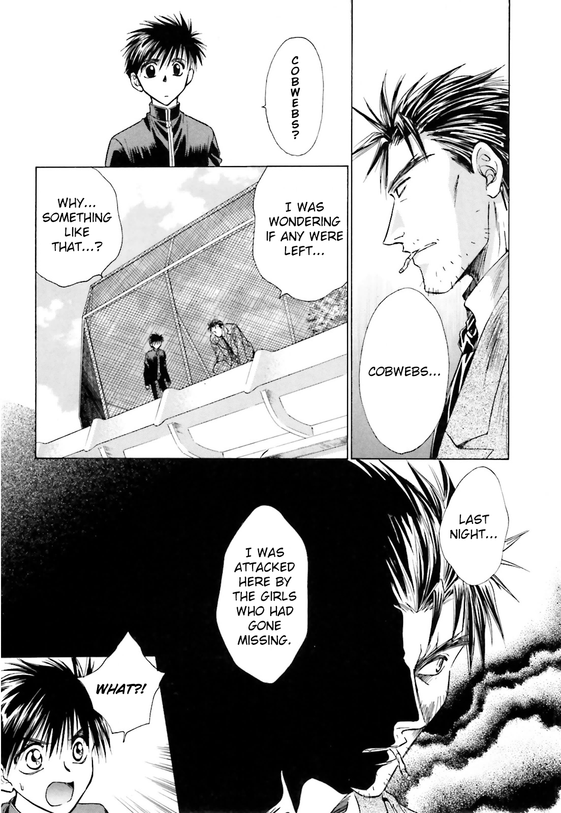 Ayakashi Utahime Karuta Chapter 1 page 19 - Chapter 1: Song Of Good Fortune (Part 1)