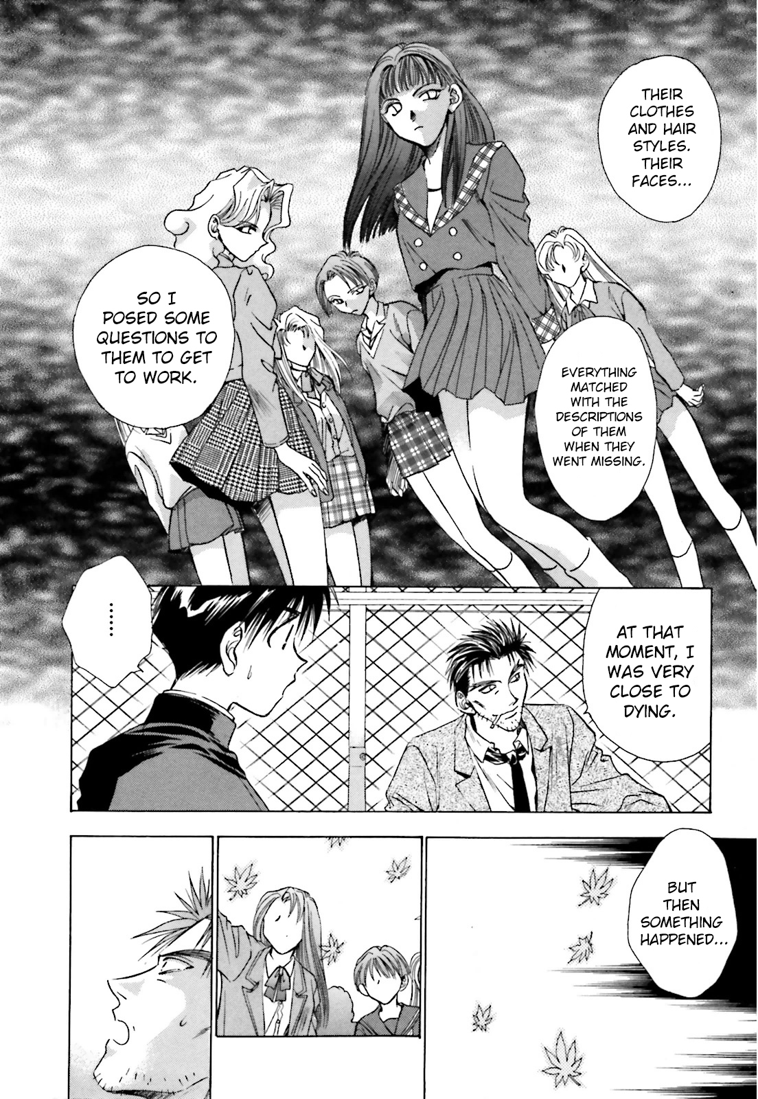 Ayakashi Utahime Karuta Chapter 1 page 20 - Chapter 1: Song Of Good Fortune (Part 1)