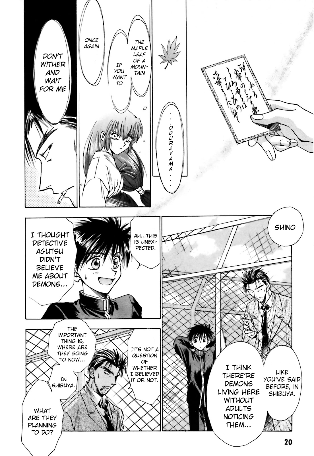 Ayakashi Utahime Karuta Chapter 1 page 22 - Chapter 1: Song Of Good Fortune (Part 1)