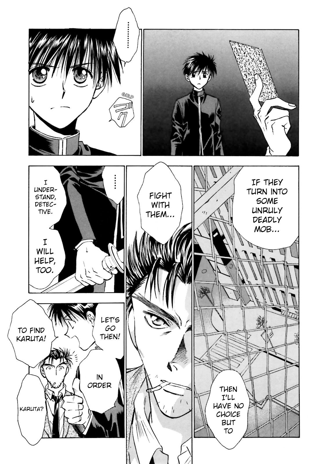 Ayakashi Utahime Karuta Chapter 1 page 23 - Chapter 1: Song Of Good Fortune (Part 1)