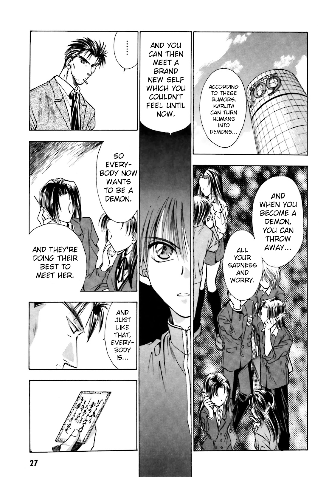 Ayakashi Utahime Karuta Chapter 1 page 29 - Chapter 1: Song Of Good Fortune (Part 1)