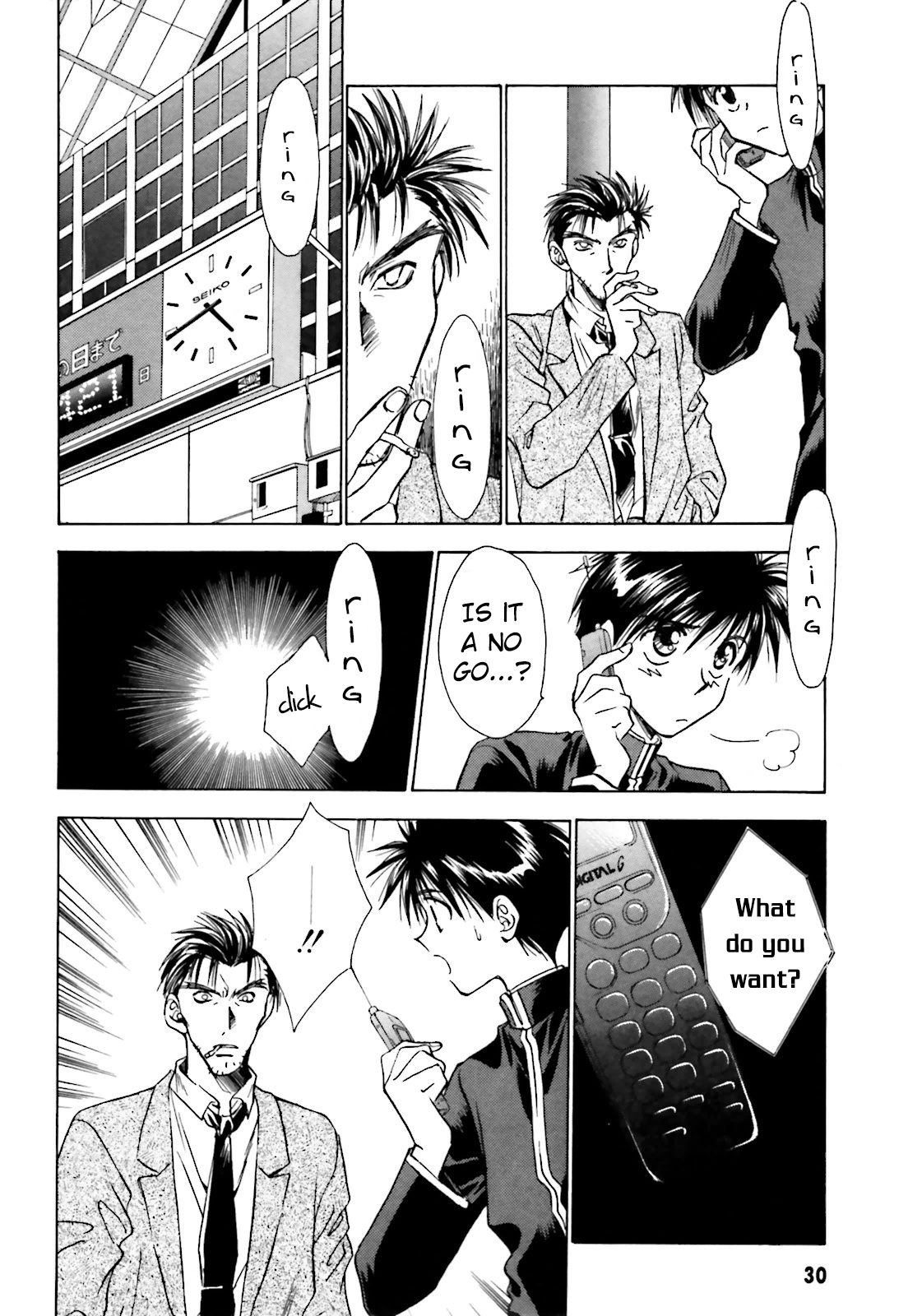 Ayakashi Utahime Karuta Chapter 1 page 32 - Chapter 1: Song Of Good Fortune (Part 1)
