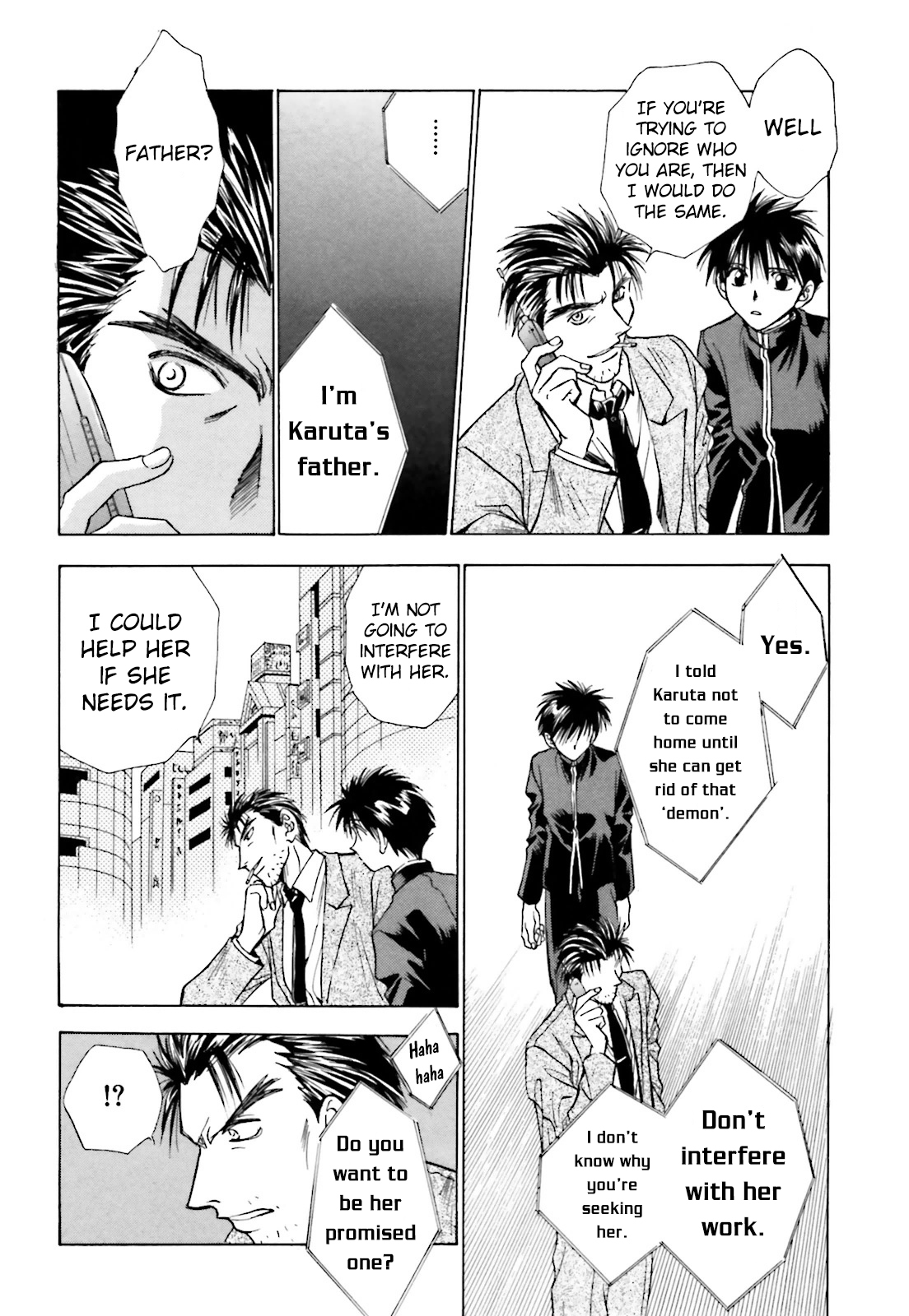 Ayakashi Utahime Karuta Chapter 1 page 34 - Chapter 1: Song Of Good Fortune (Part 1)