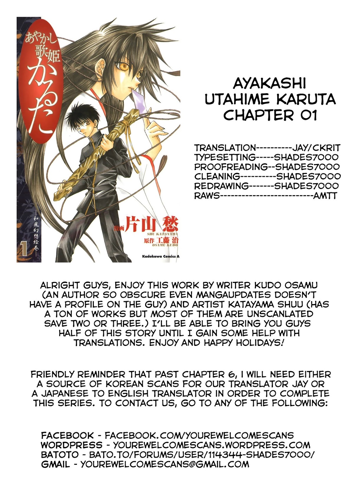 Ayakashi Utahime Karuta Chapter 1 page 37 - Chapter 1: Song Of Good Fortune (Part 1)