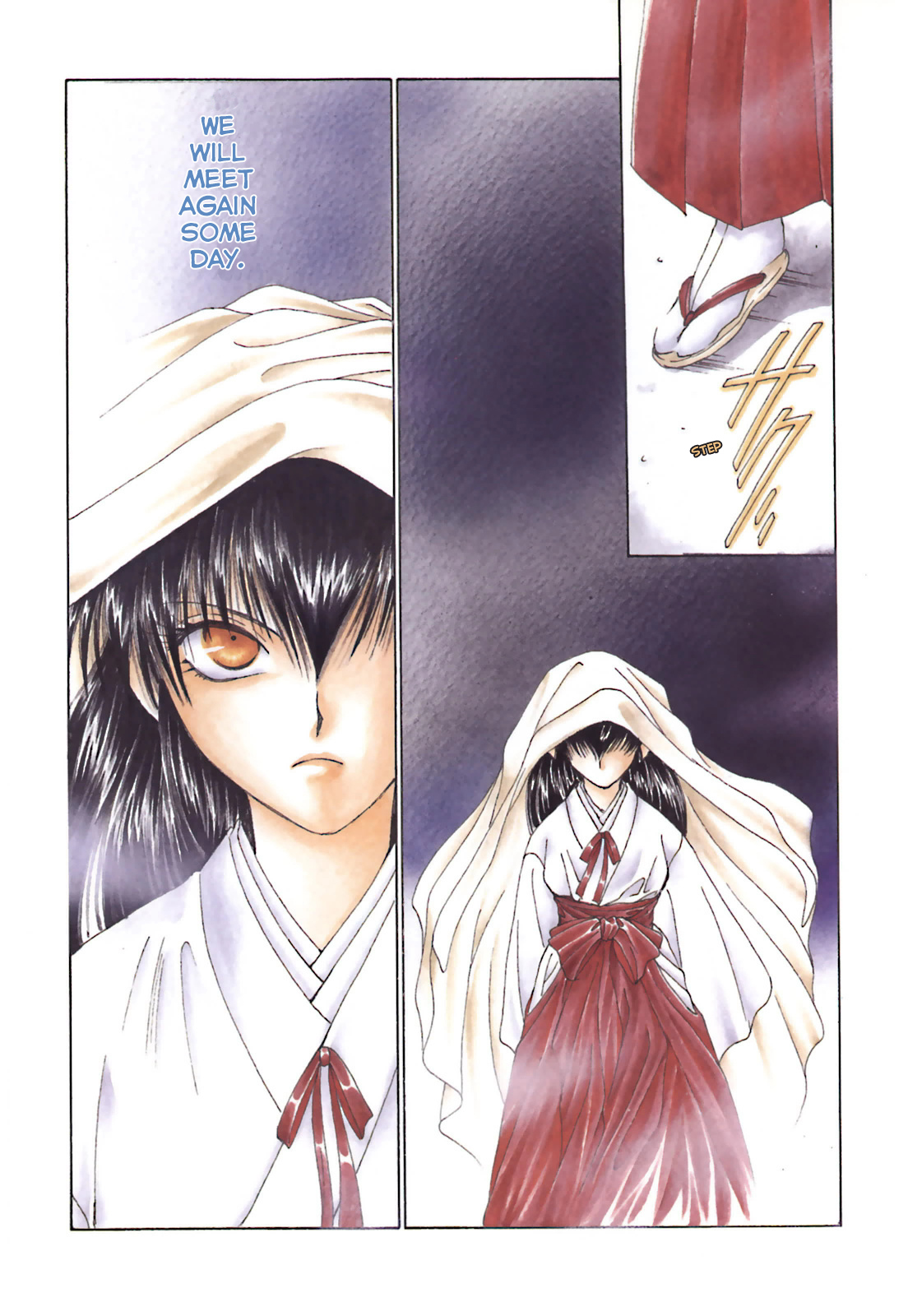 Ayakashi Utahime Karuta Chapter 1 page 4 - Chapter 1: Song Of Good Fortune (Part 1)