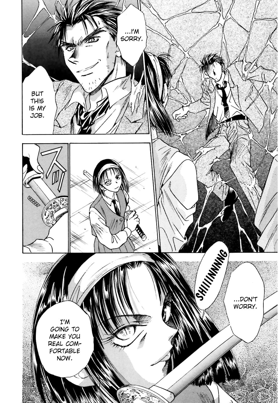 Ayakashi Utahime Karuta Chapter 1 page 8 - Chapter 1: Song Of Good Fortune (Part 1)