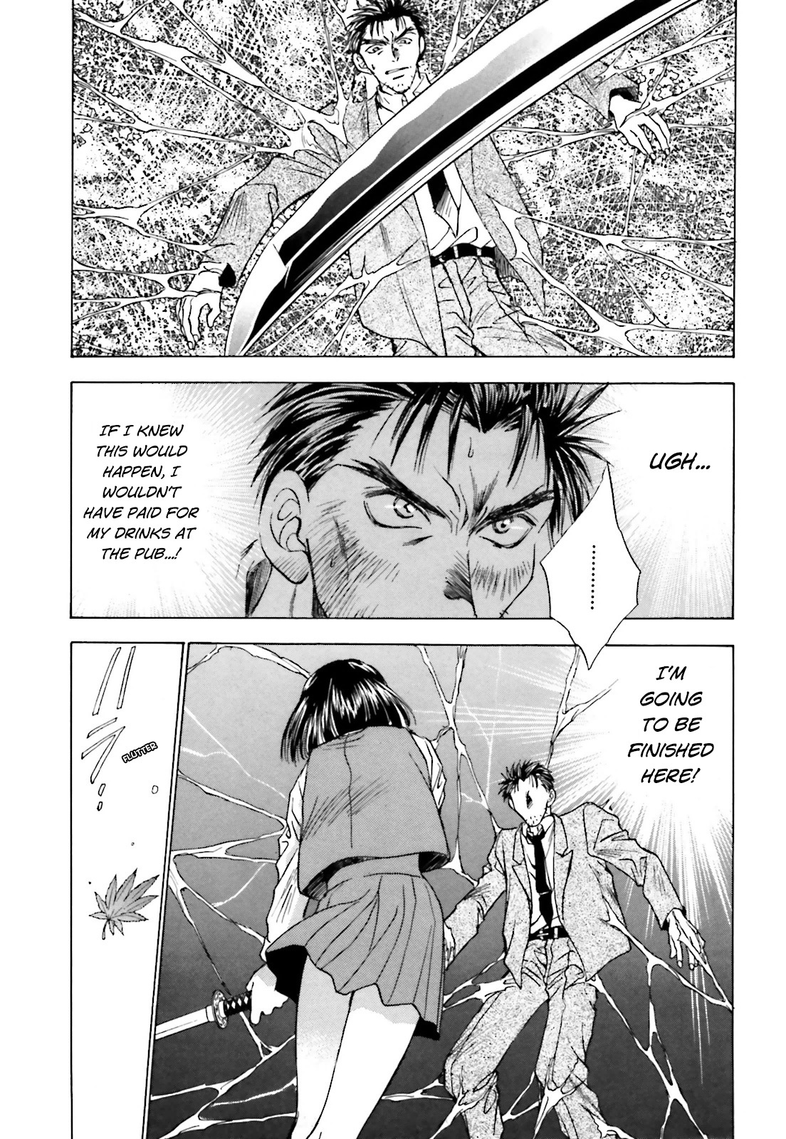 Ayakashi Utahime Karuta Chapter 1 page 9 - Chapter 1: Song Of Good Fortune (Part 1)