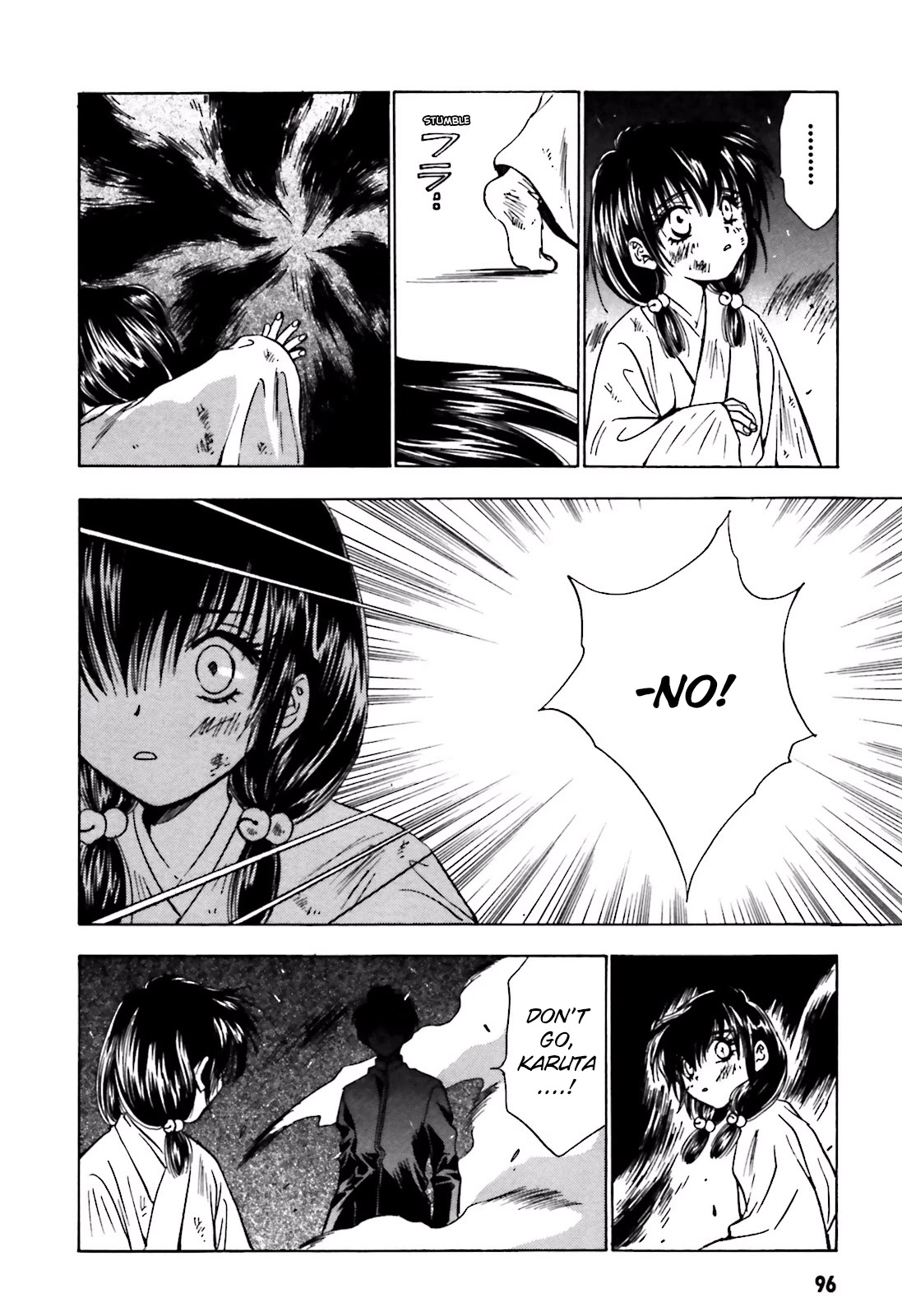 Ayakashi Utahime Karuta Chapter 10 page 12 - Chapter 10: The Song Of Reincarnation (2)