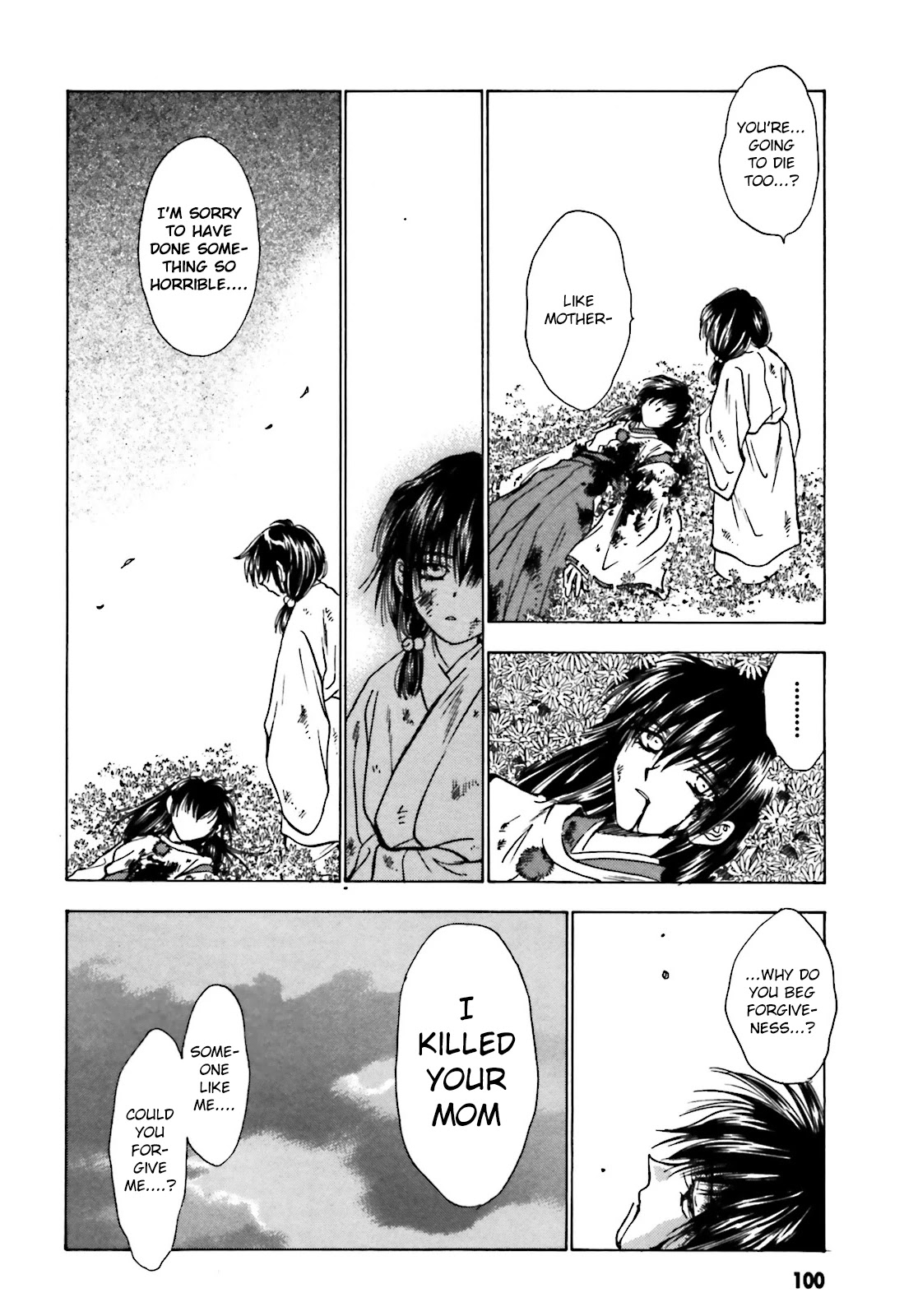 Ayakashi Utahime Karuta Chapter 10 page 16 - Chapter 10: The Song Of Reincarnation (2)