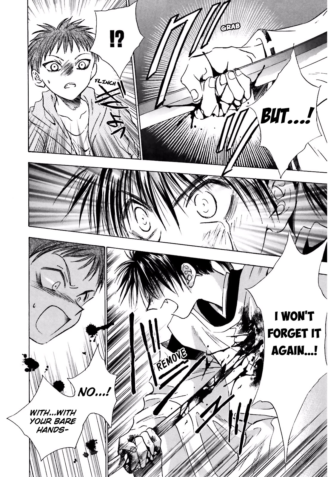 Ayakashi Utahime Karuta Chapter 10 page 22 - Chapter 10: The Song Of Reincarnation (2)