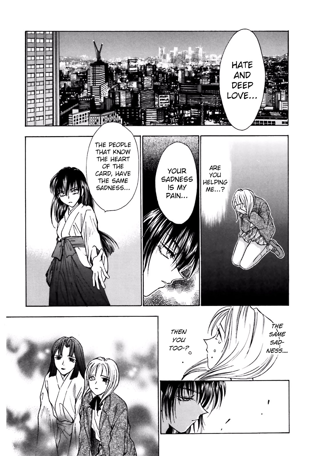 Ayakashi Utahime Karuta Chapter 10 page 3 - Chapter 10: The Song Of Reincarnation (2)