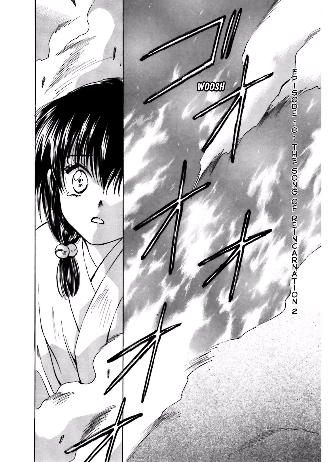 Ayakashi Utahime Karuta Chapter 10 page 4 - Chapter 10: The Song Of Reincarnation (2)