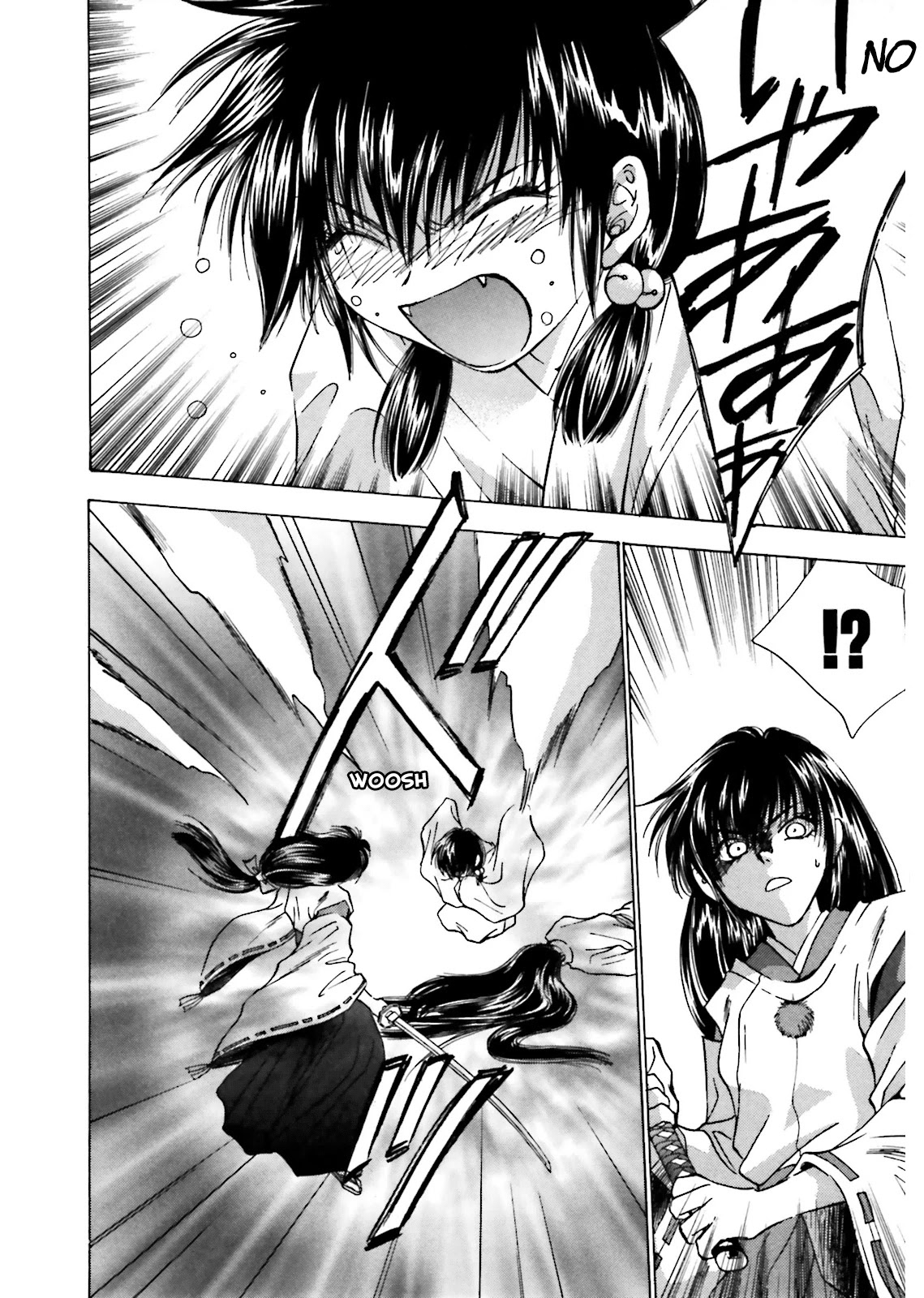Ayakashi Utahime Karuta Chapter 10 page 6 - Chapter 10: The Song Of Reincarnation (2)