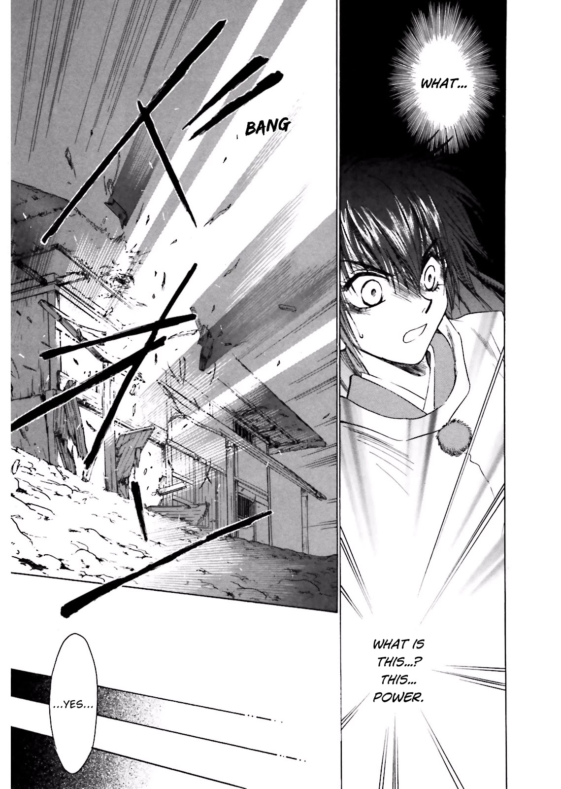Ayakashi Utahime Karuta Chapter 10 page 7 - Chapter 10: The Song Of Reincarnation (2)