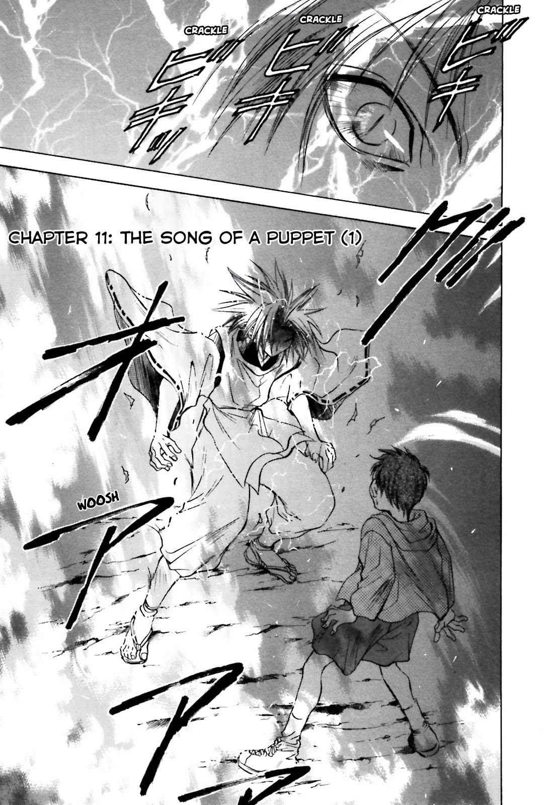 Ayakashi Utahime Karuta Chapter 11 page 1 - Chapter 11: The Song Of A Puppet (1)